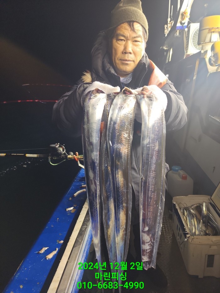 6de7b4ebaa5cd3a494d0d5bdc48c1904_1733108319_7577.jpg 6de7b4ebaa5cd3a494d0d5bdc48c1904_1733108319_7577.jpg