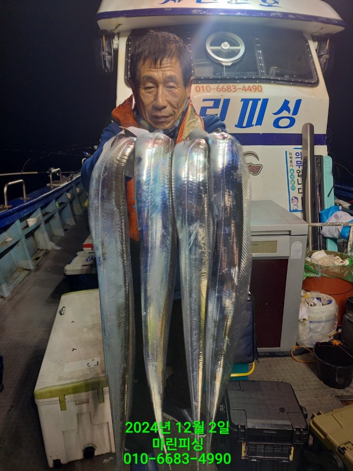 6de7b4ebaa5cd3a494d0d5bdc48c1904_1733108320_8719.jpg 6de7b4ebaa5cd3a494d0d5bdc48c1904_1733108320_8719.jpg