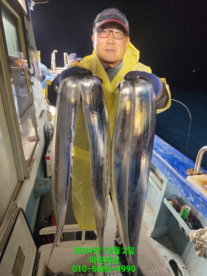 6de7b4ebaa5cd3a494d0d5bdc48c1904_1733108321_8676.jpg 6de7b4ebaa5cd3a494d0d5bdc48c1904_1733108321_8676.jpg