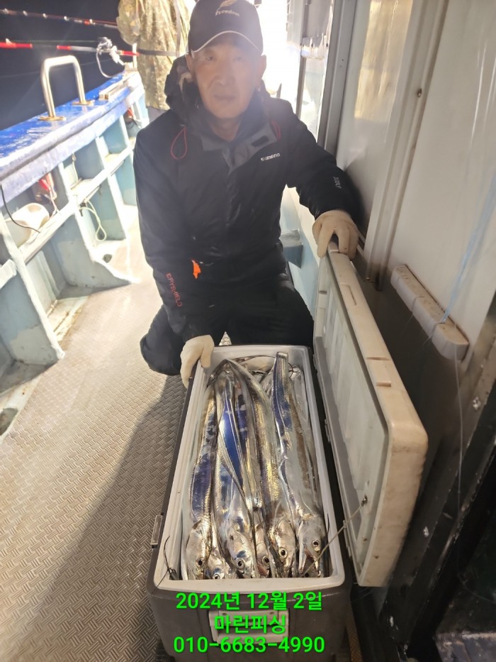 6de7b4ebaa5cd3a494d0d5bdc48c1904_1733108322_7627.jpg 6de7b4ebaa5cd3a494d0d5bdc48c1904_1733108322_7627.jpg