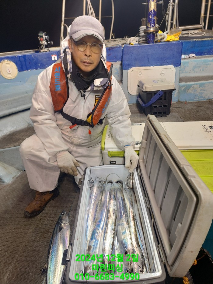 6de7b4ebaa5cd3a494d0d5bdc48c1904_1733108323_8107.jpg 6de7b4ebaa5cd3a494d0d5bdc48c1904_1733108323_8107.jpg