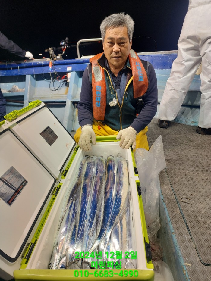 6de7b4ebaa5cd3a494d0d5bdc48c1904_1733108325_4004.jpg 6de7b4ebaa5cd3a494d0d5bdc48c1904_1733108325_4004.jpg