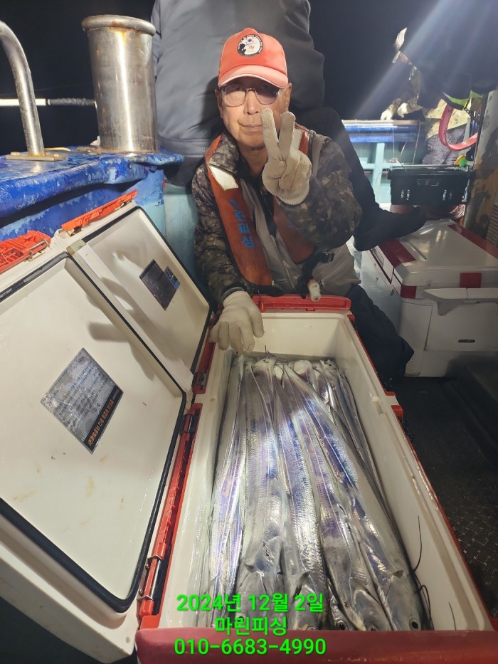 6de7b4ebaa5cd3a494d0d5bdc48c1904_1733108326_3979.jpg 6de7b4ebaa5cd3a494d0d5bdc48c1904_1733108326_3979.jpg