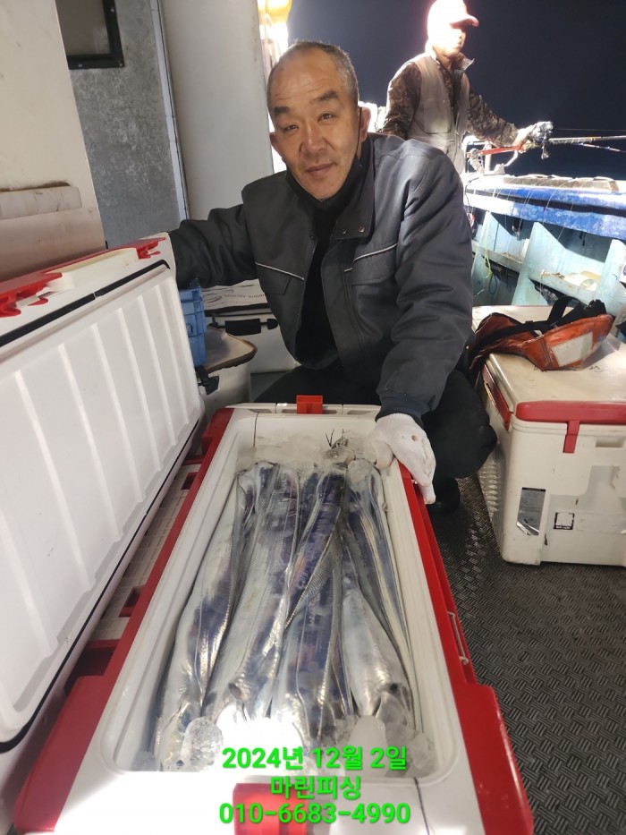 6de7b4ebaa5cd3a494d0d5bdc48c1904_1733108327_4816.jpg 6de7b4ebaa5cd3a494d0d5bdc48c1904_1733108327_4816.jpg