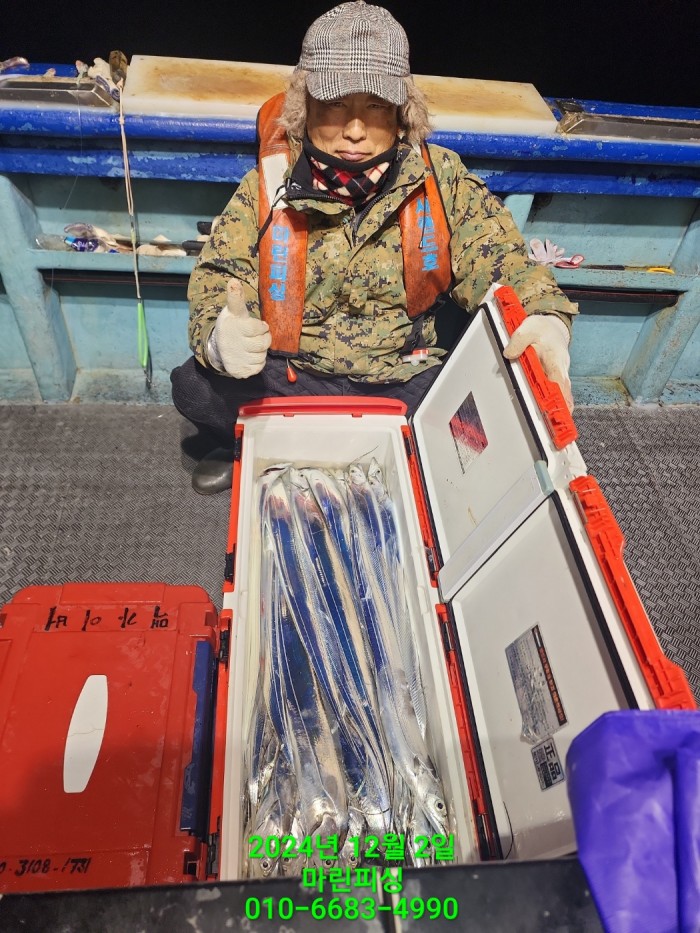 6de7b4ebaa5cd3a494d0d5bdc48c1904_1733108328_8243.jpg 6de7b4ebaa5cd3a494d0d5bdc48c1904_1733108328_8243.jpg