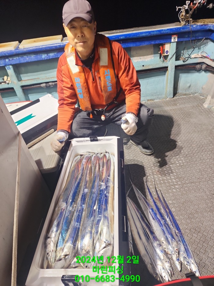 6de7b4ebaa5cd3a494d0d5bdc48c1904_1733108329_8213.jpg 6de7b4ebaa5cd3a494d0d5bdc48c1904_1733108329_8213.jpg