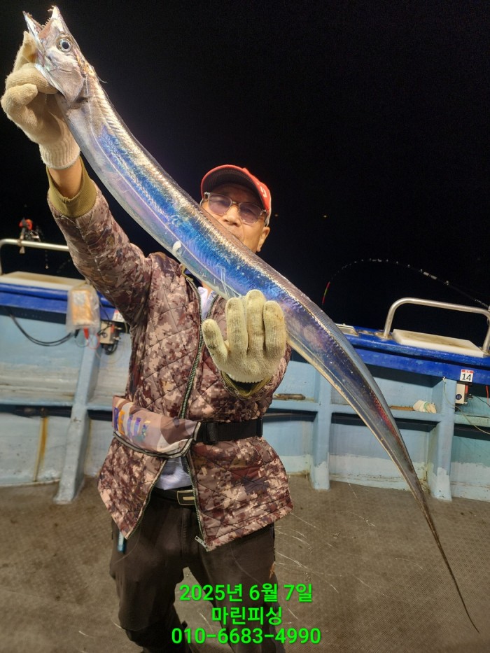 d17509cf4da5c0e267608f1b37e2e17b_1749344632_487.jpg d17509cf4da5c0e267608f1b37e2e17b_1749344632_487.jpg