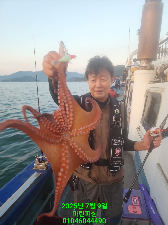 4d060d5d3675c78a61bebd9f457d8d5b_1752050657_5165.jpg 4d060d5d3675c78a61bebd9f457d8d5b_1752050657_5165.jpg