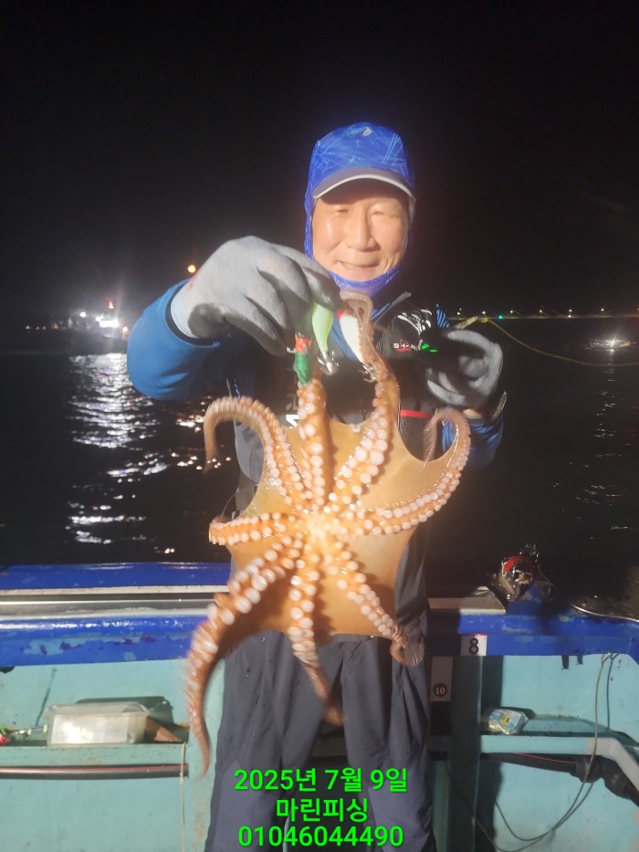 4d060d5d3675c78a61bebd9f457d8d5b_1752050664_0903.jpg 4d060d5d3675c78a61bebd9f457d8d5b_1752050664_0903.jpg