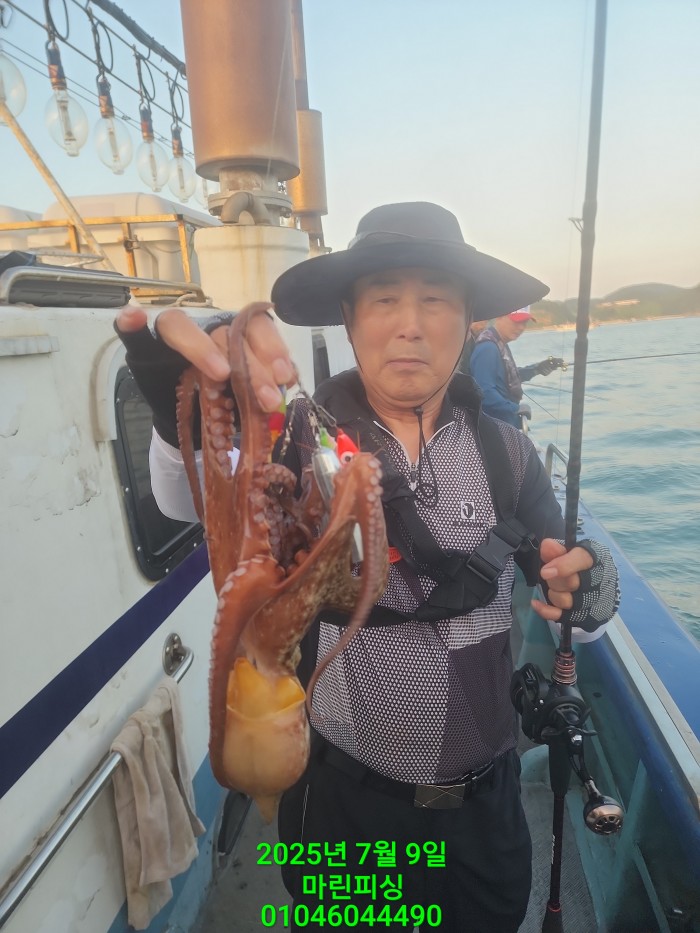 4d060d5d3675c78a61bebd9f457d8d5b_1752050679_9647.jpg 4d060d5d3675c78a61bebd9f457d8d5b_1752050679_9647.jpg