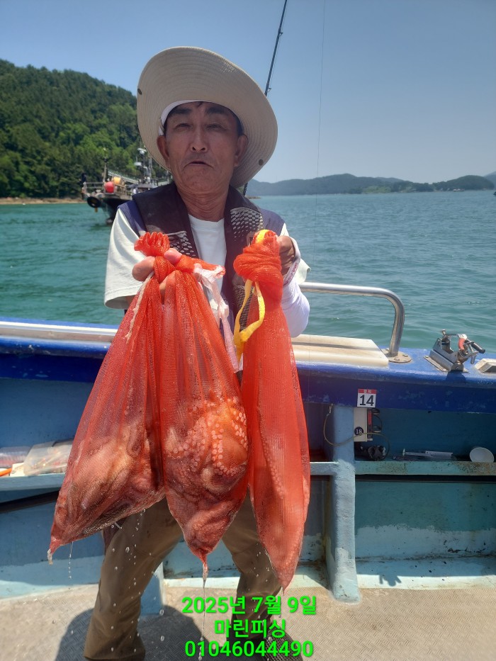 4d060d5d3675c78a61bebd9f457d8d5b_1752050689_6848.jpg 4d060d5d3675c78a61bebd9f457d8d5b_1752050689_6848.jpg