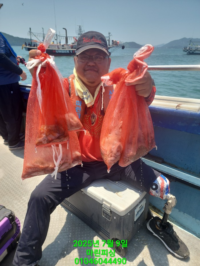 4d060d5d3675c78a61bebd9f457d8d5b_1752050692_9854.jpg 4d060d5d3675c78a61bebd9f457d8d5b_1752050692_9854.jpg