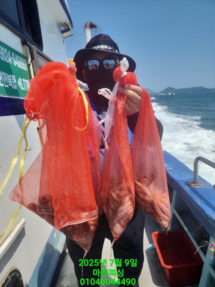 4d060d5d3675c78a61bebd9f457d8d5b_1752050714_8794.jpg 4d060d5d3675c78a61bebd9f457d8d5b_1752050714_8794.jpg