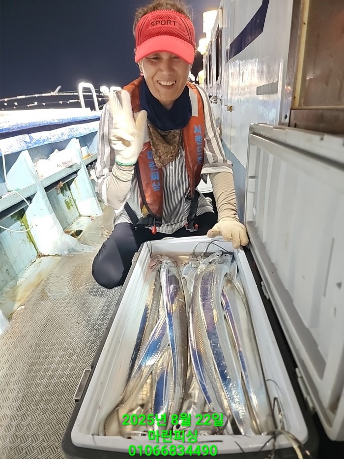 249aa304256354a3ad56d724c62484aa_1755819951_1822.jpg 249aa304256354a3ad56d724c62484aa_1755819951_1822.jpg