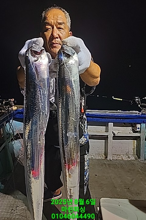 2705a165af74f65a554ece22be23f6f3_1754442015_9265.jpg 2705a165af74f65a554ece22be23f6f3_1754442015_9265.jpg