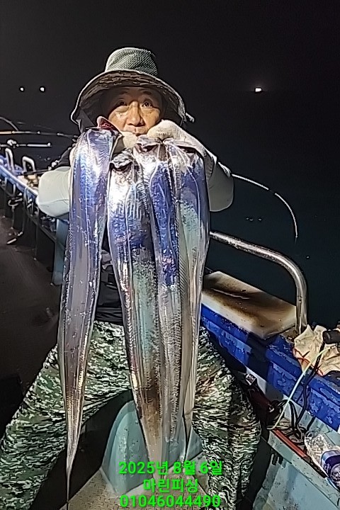 2705a165af74f65a554ece22be23f6f3_1754442016_1205.jpg 2705a165af74f65a554ece22be23f6f3_1754442016_1205.jpg