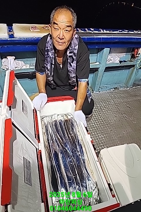 2705a165af74f65a554ece22be23f6f3_1754442017_4322.jpg 2705a165af74f65a554ece22be23f6f3_1754442017_4322.jpg