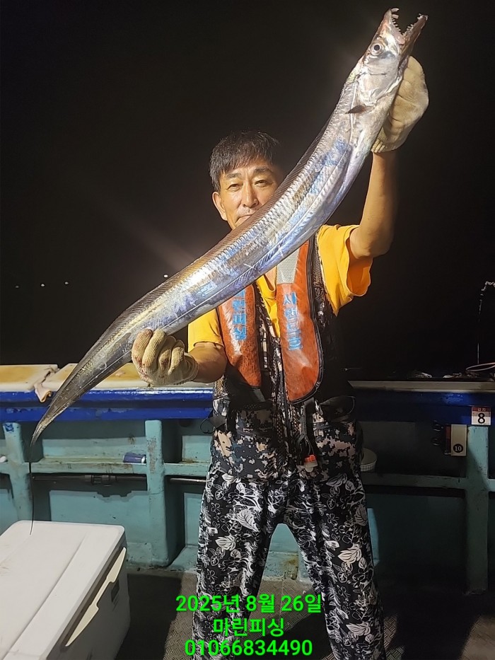 69759eb2e94e42ee56b861a6d58949c3_1756165591_3245.jpg 69759eb2e94e42ee56b861a6d58949c3_1756165591_3245.jpg