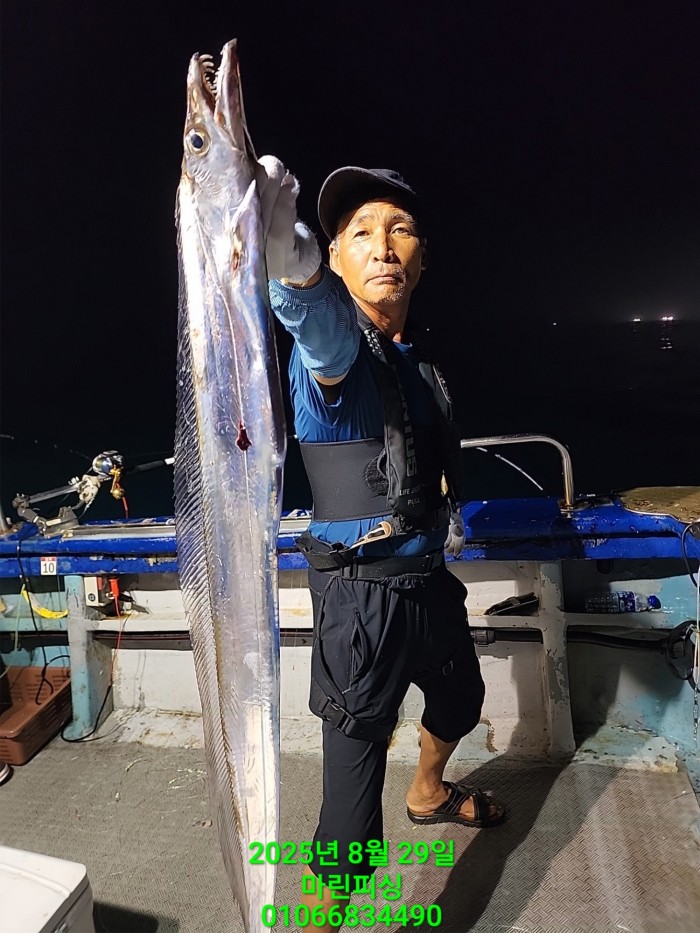 a8985d5539f7dd9e106e6e0c16df0d70_1756425060_5806.jpg a8985d5539f7dd9e106e6e0c16df0d70_1756425060_5806.jpg