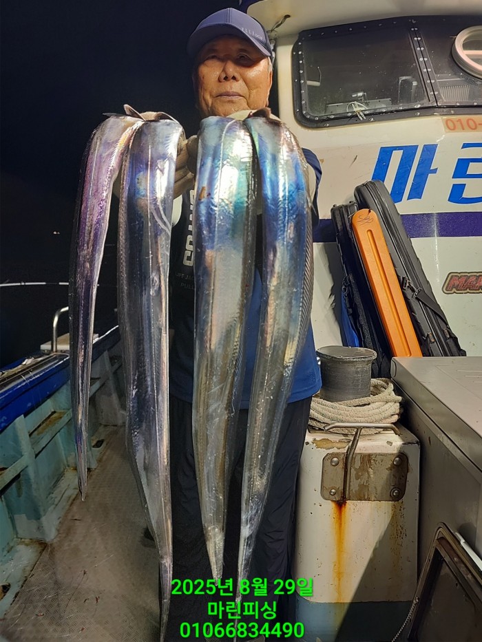 a8985d5539f7dd9e106e6e0c16df0d70_1756425068_1167.jpg a8985d5539f7dd9e106e6e0c16df0d70_1756425068_1167.jpg