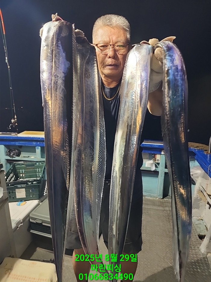 a8985d5539f7dd9e106e6e0c16df0d70_1756425076_5379.jpg a8985d5539f7dd9e106e6e0c16df0d70_1756425076_5379.jpg