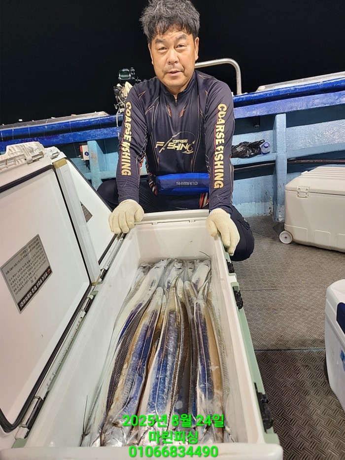 ab3d6fcf488c2a1ffb4b7d69f4bbc902_1755993177_4185.jpg ab3d6fcf488c2a1ffb4b7d69f4bbc902_1755993177_4185.jpg