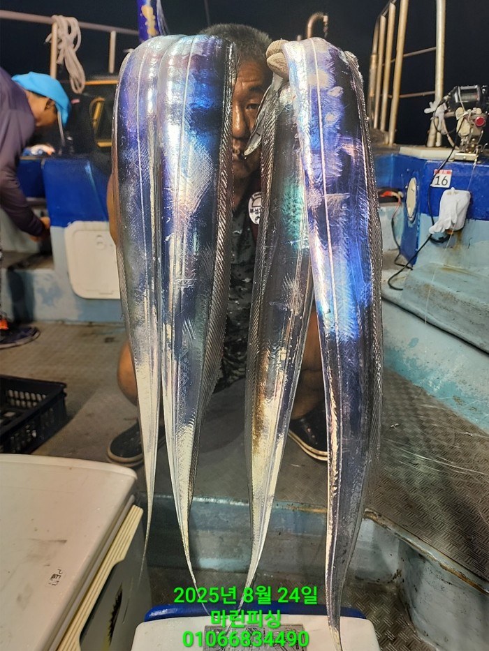 ab3d6fcf488c2a1ffb4b7d69f4bbc902_1755993179_0178.jpg ab3d6fcf488c2a1ffb4b7d69f4bbc902_1755993179_0178.jpg