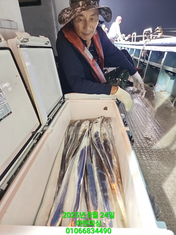 ab3d6fcf488c2a1ffb4b7d69f4bbc902_1755993183_3193.jpg ab3d6fcf488c2a1ffb4b7d69f4bbc902_1755993183_3193.jpg