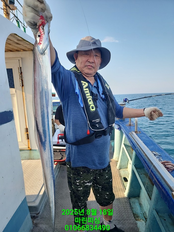 c3daf53f8f6631abb76c15772e71d631_1755560265_0856.jpg c3daf53f8f6631abb76c15772e71d631_1755560265_0856.jpg