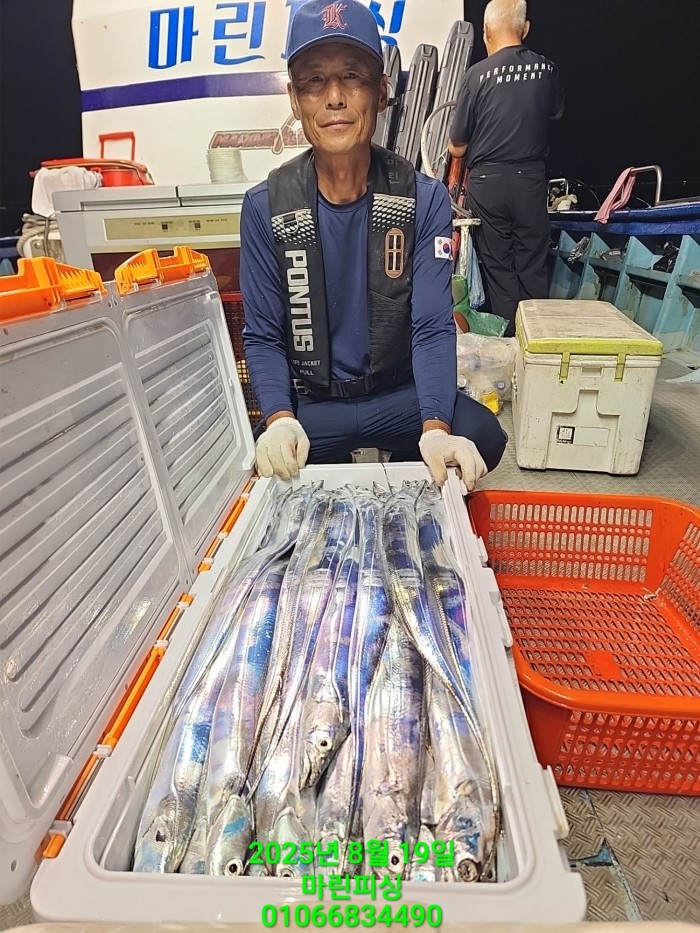 c3daf53f8f6631abb76c15772e71d631_1755560268_9179.jpg c3daf53f8f6631abb76c15772e71d631_1755560268_9179.jpg