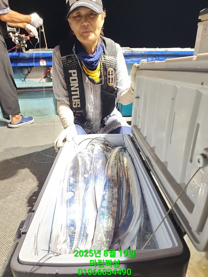 c3daf53f8f6631abb76c15772e71d631_1755560273_1373.jpg c3daf53f8f6631abb76c15772e71d631_1755560273_1373.jpg