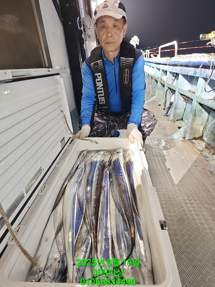 c3daf53f8f6631abb76c15772e71d631_1755560276_1185.jpg c3daf53f8f6631abb76c15772e71d631_1755560276_1185.jpg