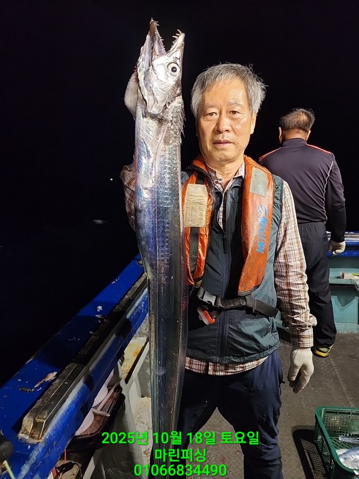 36a1bea06ad9703203d61a1e7b6bdf0c_1760750613_9437.jpg 36a1bea06ad9703203d61a1e7b6bdf0c_1760750613_9437.jpg