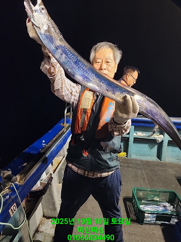 36a1bea06ad9703203d61a1e7b6bdf0c_1760750614_9482.jpg 36a1bea06ad9703203d61a1e7b6bdf0c_1760750614_9482.jpg