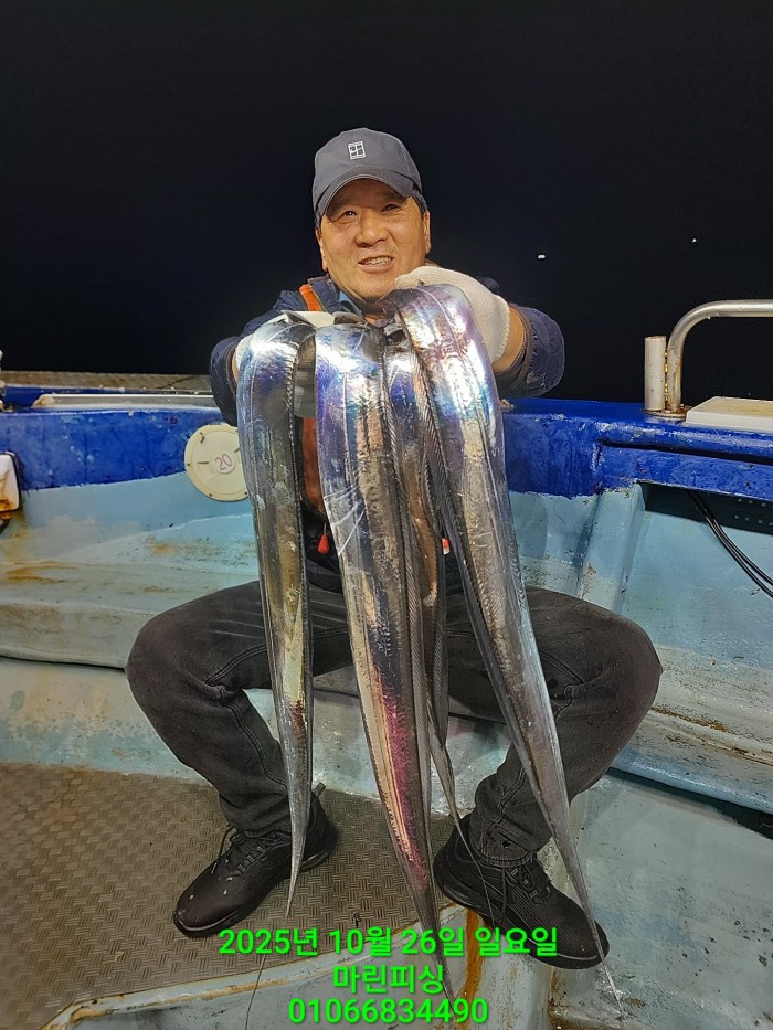 d949a52dffb92ba2f5dead5178757f91_1761449988_7007.jpg d949a52dffb92ba2f5dead5178757f91_1761449988_7007.jpg