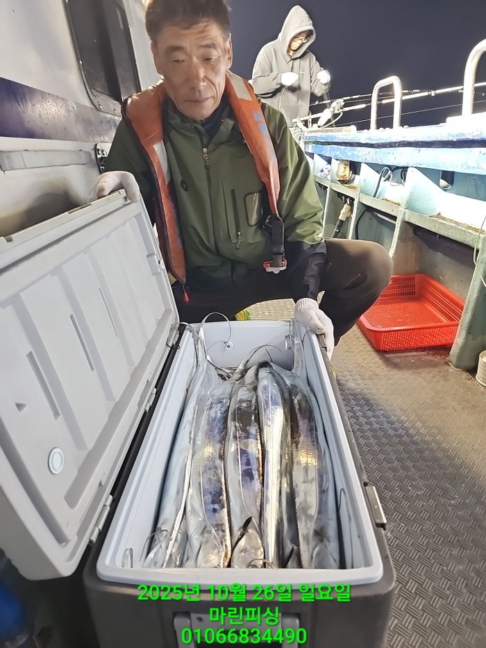 d949a52dffb92ba2f5dead5178757f91_1761449989_549.jpg d949a52dffb92ba2f5dead5178757f91_1761449989_549.jpg