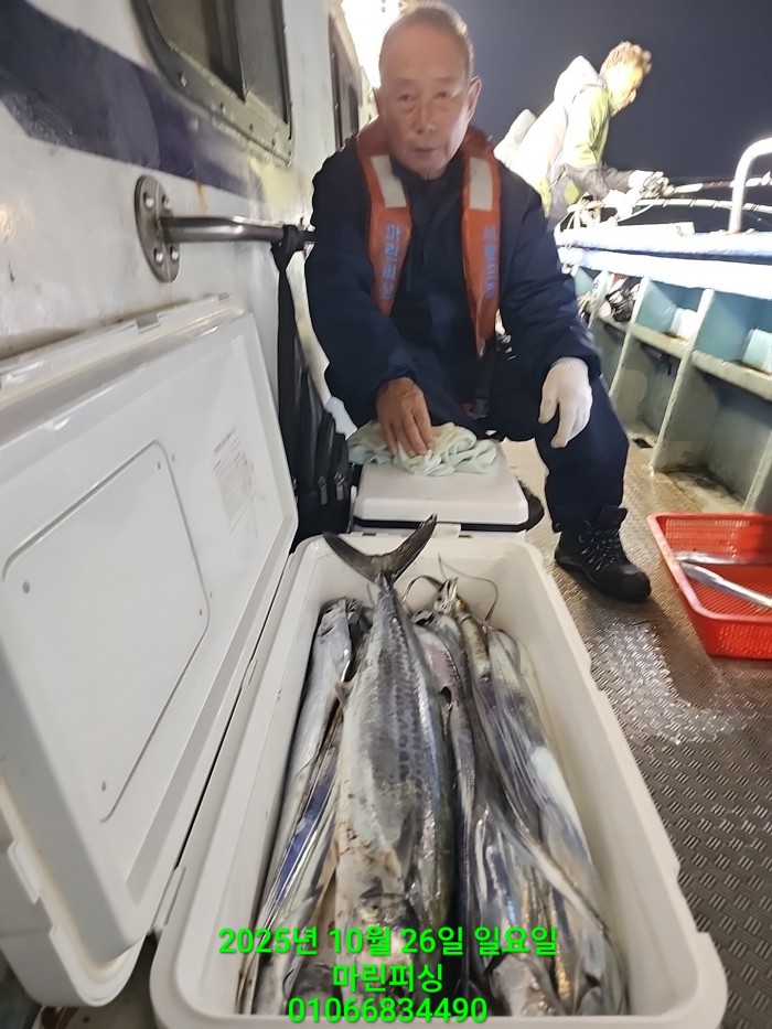 d949a52dffb92ba2f5dead5178757f91_1761449990_3065.jpg d949a52dffb92ba2f5dead5178757f91_1761449990_3065.jpg