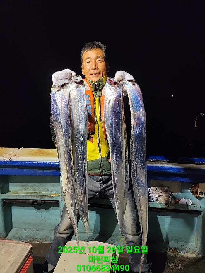 d949a52dffb92ba2f5dead5178757f91_1761449991_1939.jpg d949a52dffb92ba2f5dead5178757f91_1761449991_1939.jpg