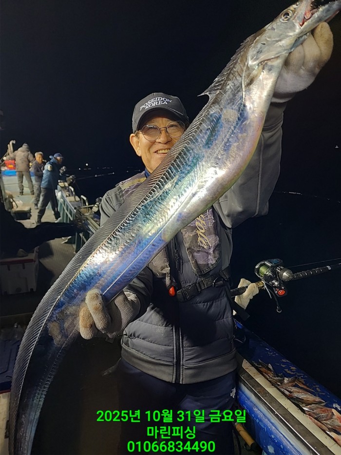 e264b1bee7664a93722fe29646fa96a9_1761956284_379.jpg e264b1bee7664a93722fe29646fa96a9_1761956284_379.jpg