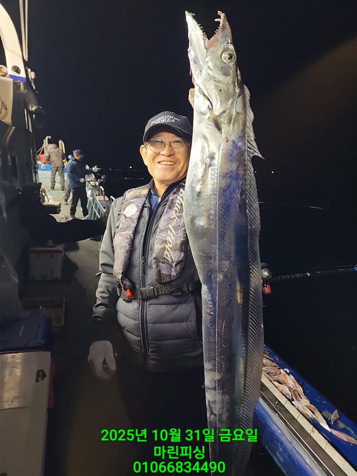 e264b1bee7664a93722fe29646fa96a9_1761956285_8868.jpg e264b1bee7664a93722fe29646fa96a9_1761956285_8868.jpg