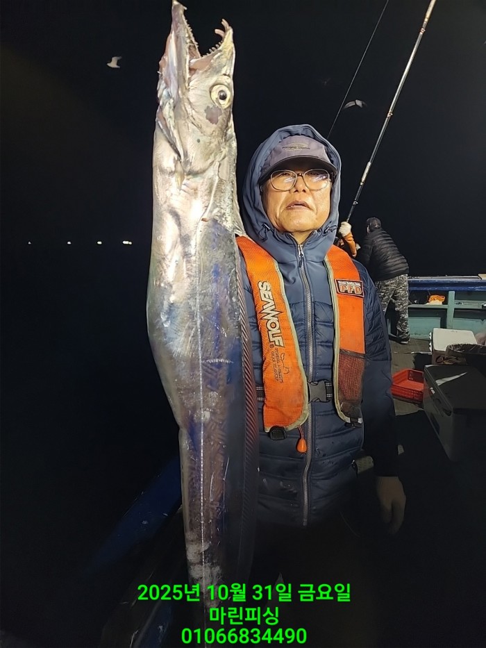 e264b1bee7664a93722fe29646fa96a9_1761956287_2641.jpg e264b1bee7664a93722fe29646fa96a9_1761956287_2641.jpg