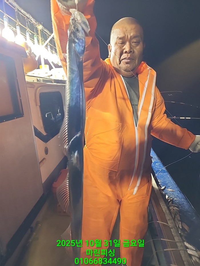 e264b1bee7664a93722fe29646fa96a9_1761956288_449.jpg e264b1bee7664a93722fe29646fa96a9_1761956288_449.jpg