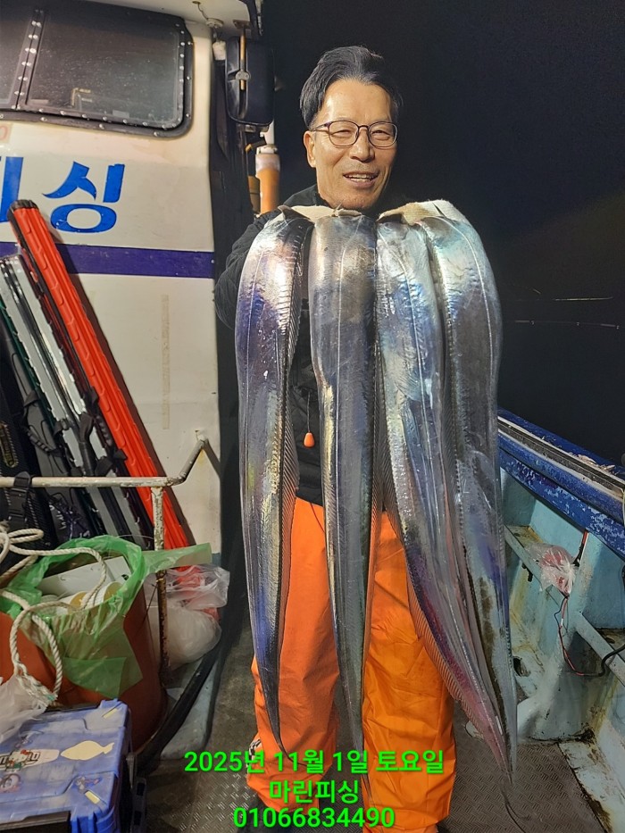 e264b1bee7664a93722fe29646fa96a9_1761956289_9929.jpg e264b1bee7664a93722fe29646fa96a9_1761956289_9929.jpg