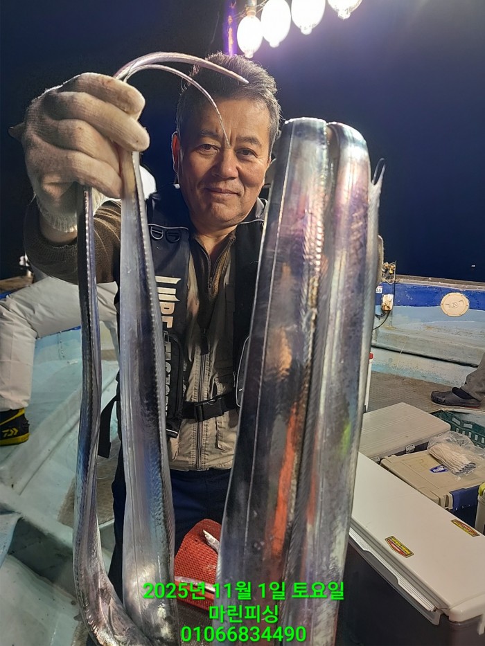 e264b1bee7664a93722fe29646fa96a9_1761956291_421.jpg e264b1bee7664a93722fe29646fa96a9_1761956291_421.jpg