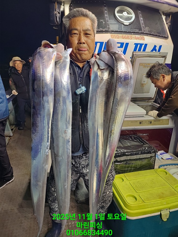 e264b1bee7664a93722fe29646fa96a9_1761956293_0823.jpg e264b1bee7664a93722fe29646fa96a9_1761956293_0823.jpg