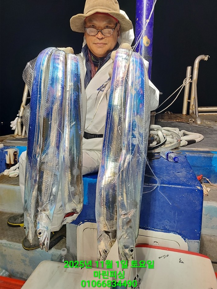 e264b1bee7664a93722fe29646fa96a9_1761956294_7813.jpg e264b1bee7664a93722fe29646fa96a9_1761956294_7813.jpg