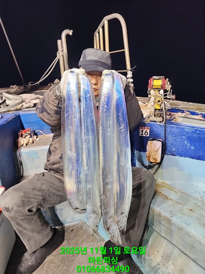 e264b1bee7664a93722fe29646fa96a9_1761956296_5815.jpg e264b1bee7664a93722fe29646fa96a9_1761956296_5815.jpg