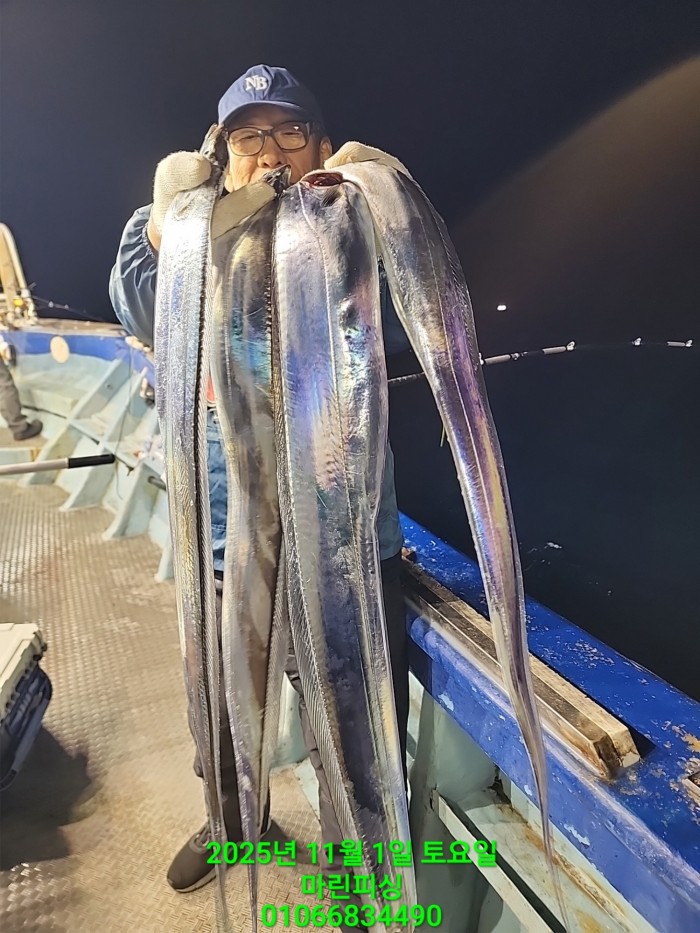 e264b1bee7664a93722fe29646fa96a9_1761956298_1013.jpg e264b1bee7664a93722fe29646fa96a9_1761956298_1013.jpg