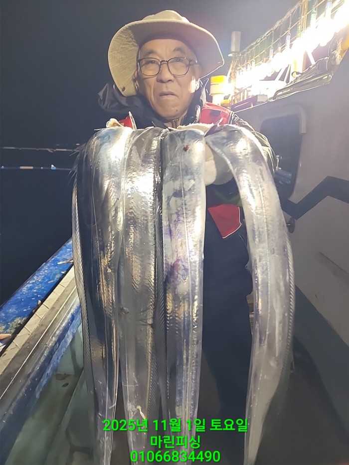 e264b1bee7664a93722fe29646fa96a9_1761956299_2448.jpg e264b1bee7664a93722fe29646fa96a9_1761956299_2448.jpg