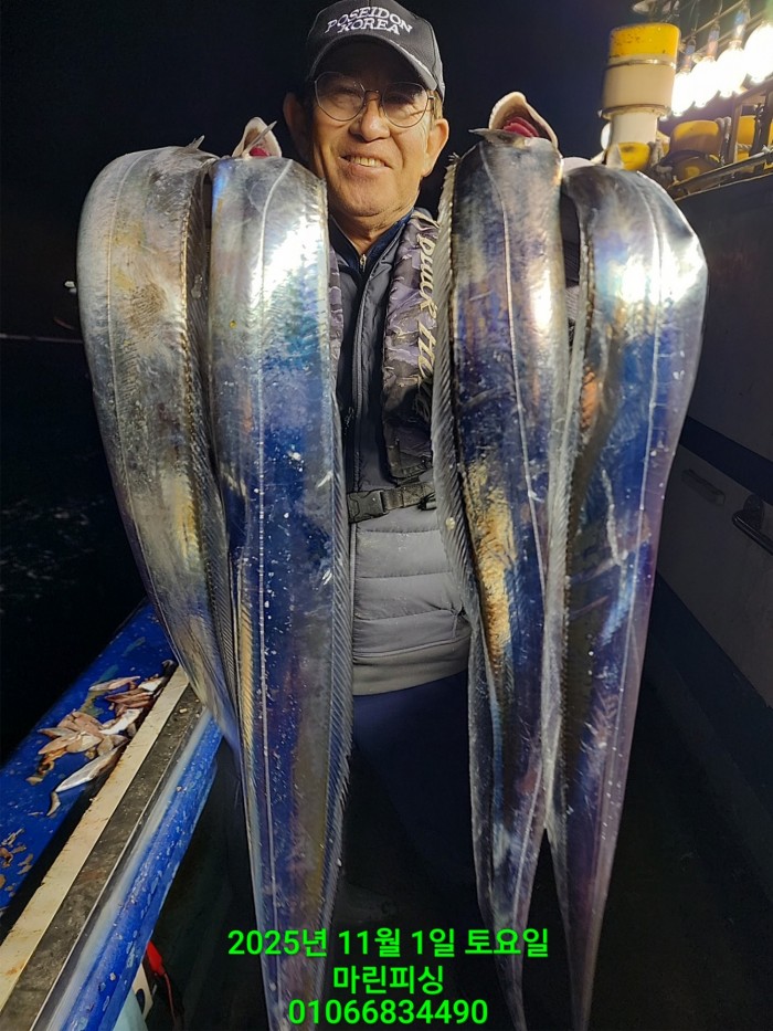 e264b1bee7664a93722fe29646fa96a9_1761956300_6421.jpg e264b1bee7664a93722fe29646fa96a9_1761956300_6421.jpg